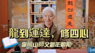 [討論] 民主聖地高雄竟暖到需要救命？