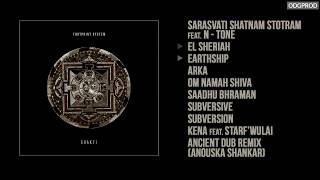 FootPrint System – Shakti [Full Album]