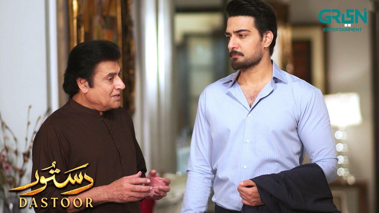 Mohabbat Mein Mehboob Ladlay Bache ki Tarah Hota Hai | Hiba Aziz - Danial Afzal | Dastoor | Green TV