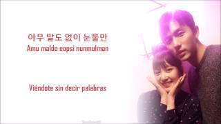 Joy & Seulong -  Always in my Heart  Lyrics Sub español