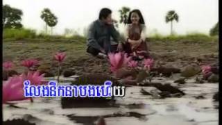 khmer karaoke song ,Vol 5   សារិកាក្បត់ចិត្ត by  ឈឿន ឧត្តម best khmer song ever     YouTubevia torch