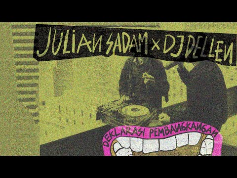 JULIAN SADAM, DJ DELLEN - DEKLARASI PEMBANGKANGAN (VIDEO LYRIC)