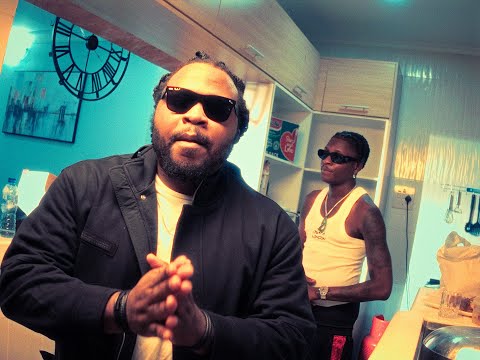 Alpha Ojini feat. Psycho YP - GMG (Visualizer)