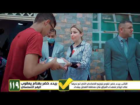 img-video