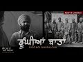 Doongiyan Baatan Chhalla Mud Ke Nahi Aaya Amrinder Gill Running Successfully Worldwide