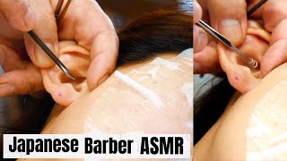🗾 Ear shaving experience at a traditional Japanese barber shop | Real relaxing ASMR  🗾