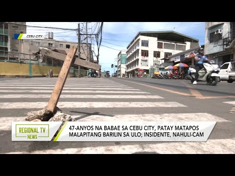 Regional TV News: Motibo, inaalam