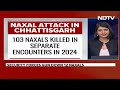 Naxal Attack Chhattisgarh | 12 Maoists Killed In Encounter With Security Forces In Chhattisgarh - Video