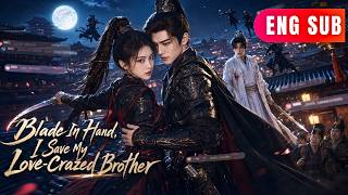 [ENG SUB]✨She Was A Butcher By Trade And A Killer By Past, Her Husband Was A King In Disguise#drama