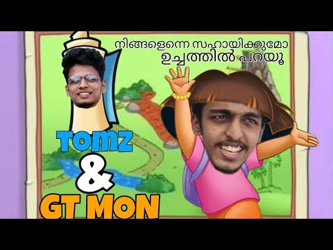 TOMZ & GT MON FULL COMEDY AND FULL THUGS | COME ON GUYS LET'S VIDEO | APPUZONE YT