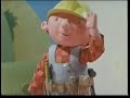 Bob The Builder Farmer Pickles S Pigpen UK VHS