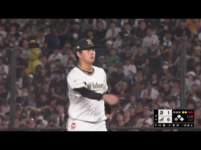 【7回裏】支配下登録後1軍初登板!! バファローズ・川瀬堅斗 2者連続空振り三振を奪う!!  2024年8月11日 千葉ロッテマリーンズ 対 オリックス・バファローズ