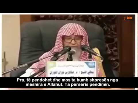 PENDOHU e mos e humb shpresën nga mëshira e Allahut - Shejh Feuzani