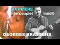 Georges Brassens: La Prière - French Song/ 6e Couplet inédit (Fr/En Lyrics)