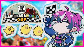 MARIO KART PRACTICE WITH NIJIEN!【NIJISANJI EN | Doppio Dropscythe】