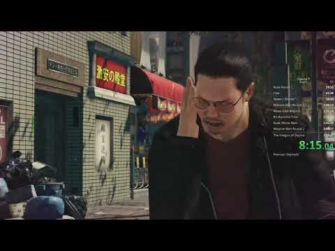 Yakuza 0 Any% - 3:58:58