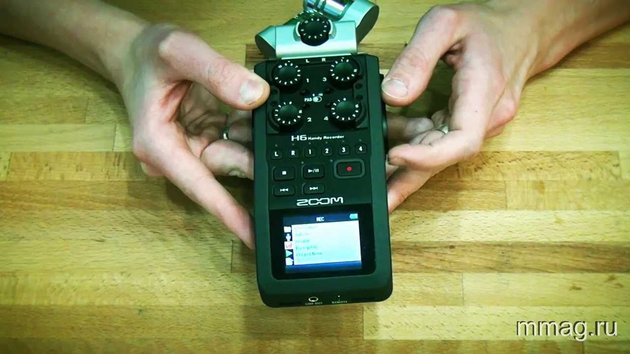 Рекордер Zoom H6