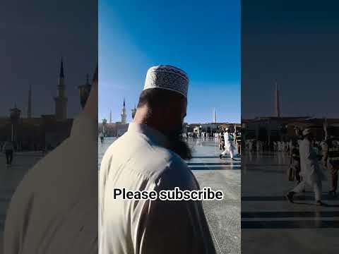 #shorts #shortsfeed #madinaview #islamicvideo