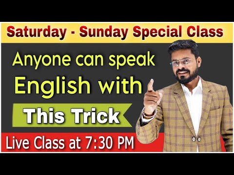 Day 1 Saturday Sunday Spoken English Course Basic To Advance Spoken English Course By Ajay Sir