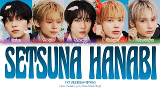 Download lagu TXT (투모로우바이투게더) 'Setsuna Hanabi (セツナハナビ)' Color Coded Lyrics [Kan/Rom/Eng] mp3