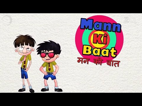 Bandbudh Aur Budbak - Episode 23 | Mann Ki Baat | Funny Hindi Cartoon For Kids | ZeeQ