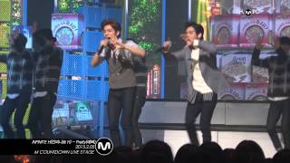 [MPD직캠] 인피니트 H 직캠 예뻐 Pretty INFINITE H Fancam Mnet MCOUNTDOWN 150205