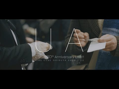 『Are U Romantic?』初回限定盤DVDライブ映像(Digest) のサムネイル
