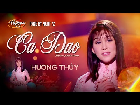 Ca dao - Hương Thủy