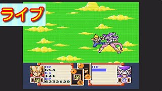 [超サイヤ伝説]もしもベジータ戦で悟空と悟飯が超サイヤ人だったら