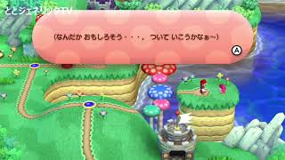 1-城 レミーの ゆらゆらブランコの城