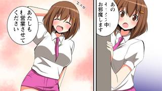 【漫画紹介】地下アイドルとして歩き始めた先に待っていたものは… #おすすめまんが 141