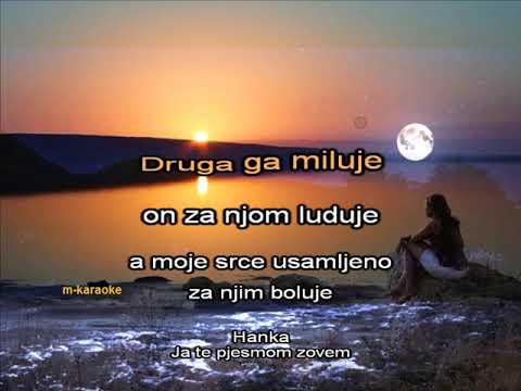 Ženski mix karaoke - Ciganine, Ja te pjesmom, Dugo te dugo