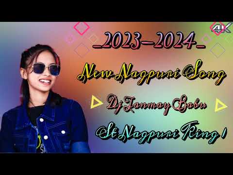 Nawa Nawa Guiya ll New Nagpuri Song 2023 ll New Nagpuri Video 2024 ll Dj Tanmay Babu