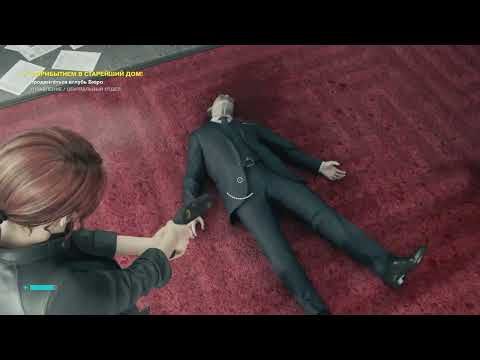 The destruction Details in Control are INSANE!!!!!!!