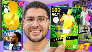 من الصفر #7 أقوي تطوير للفريق بلاعبين اساطيير !! ????????حلقة تارييخية ????☠️ || eFootball 26