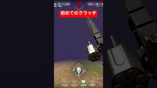 バロもエイム力よ！#valorant