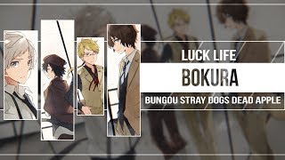Download lagu Luck Life Bokura... mp3