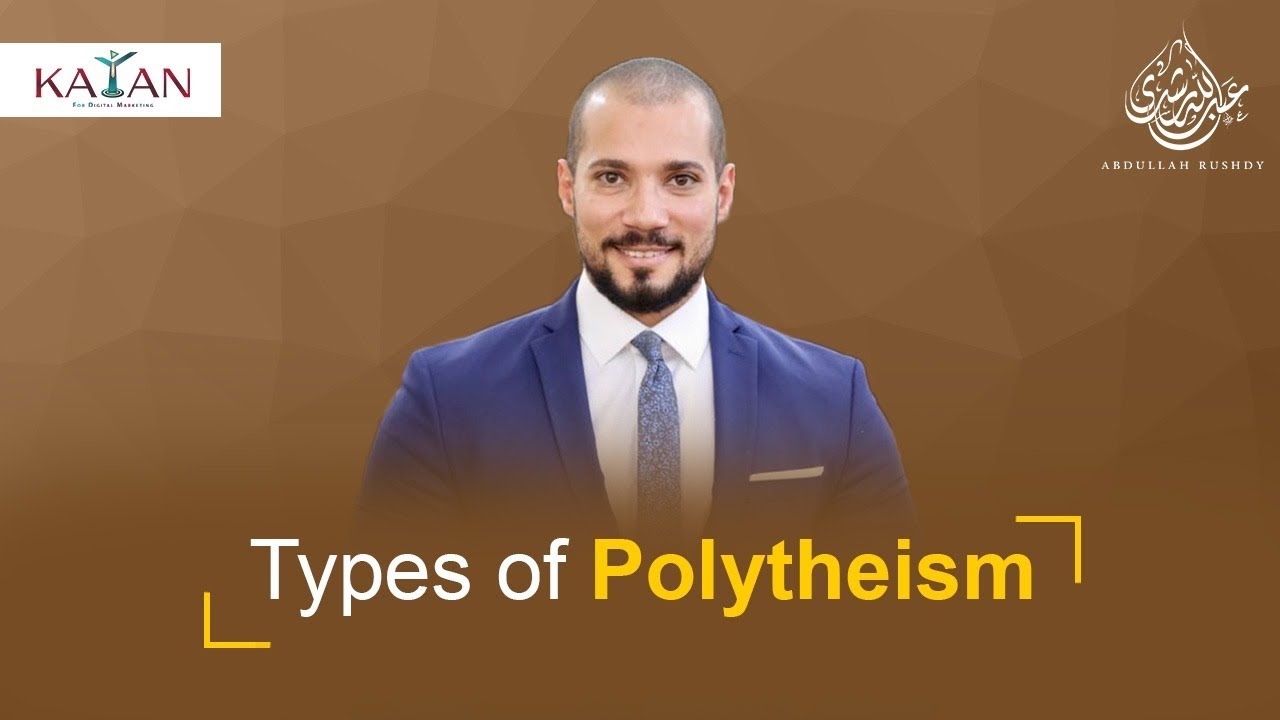 .islam for beginners |part one|8- Types of God's polytheism