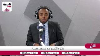ما الجديدة في موقف مفاوضات سويسرا؟