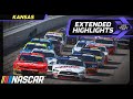 Kansas Lottery 300 from Kansas Speedway | Extended Highlights
