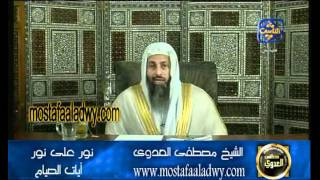 منوعات 329 نور على نور   أيات الصيام    1 9 2007