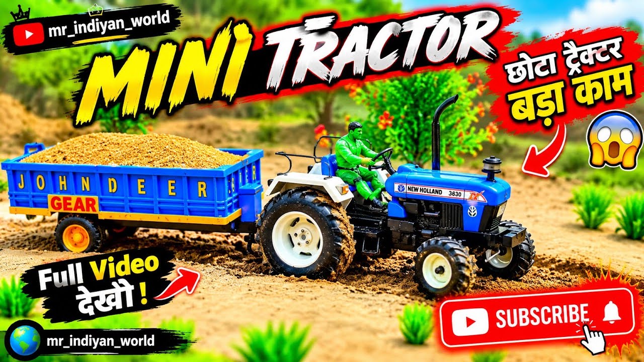 Mini house🏠🏠Ye Mini Tractor Sabko Hila Dega 😳 | Full Video Dekho!#minivlog  #ytviral