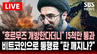유튜브 썸네일