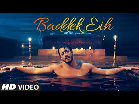 Baddek Eih (Arabic Binte Dil) | Song Video | Saad Lamjarred | Bhushan Kumar | T-Series