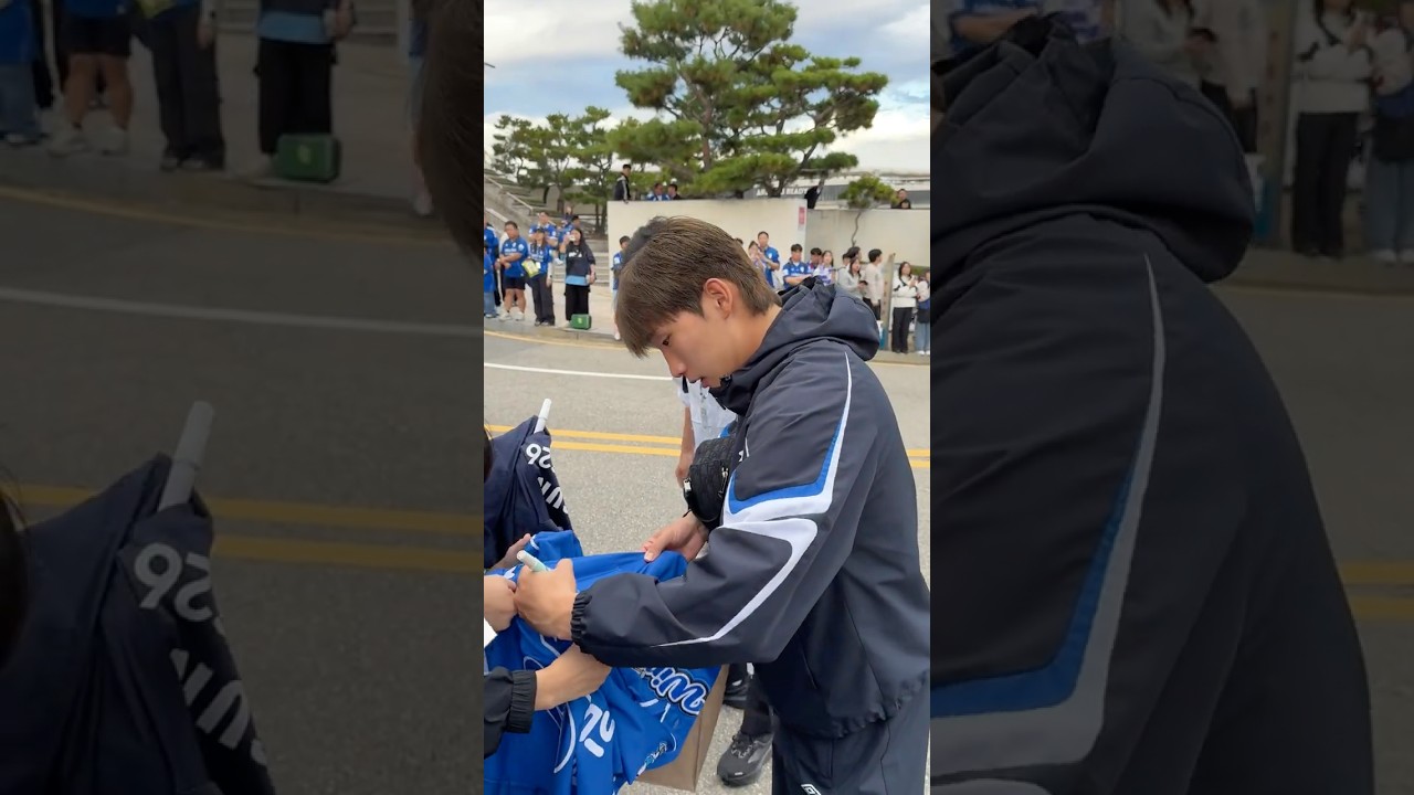 수원삼성의 현빈ㅣNo.16 박현빈 #수원삼성 #축구 #k리그 #goat #shorts #얼짱