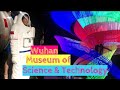 China Museum Exploring 500 Million Wuhan Museum Of Science And Technology Small Girl Big World