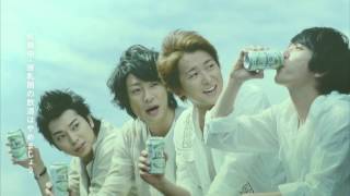 a-ra-shi to per-fu-me