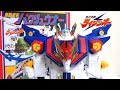 Zettai Muteki Raijin Oh 2 3 TOMY DX Bakuryu Oh Wotafa S Review