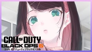 コントロール - 【COD:BO6】VspoSHOWDOWN 5日目!全部勝つ!【ぶいすぽ/花芽なずな】