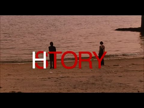 H Story - Bande Annonce